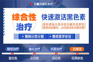 事业